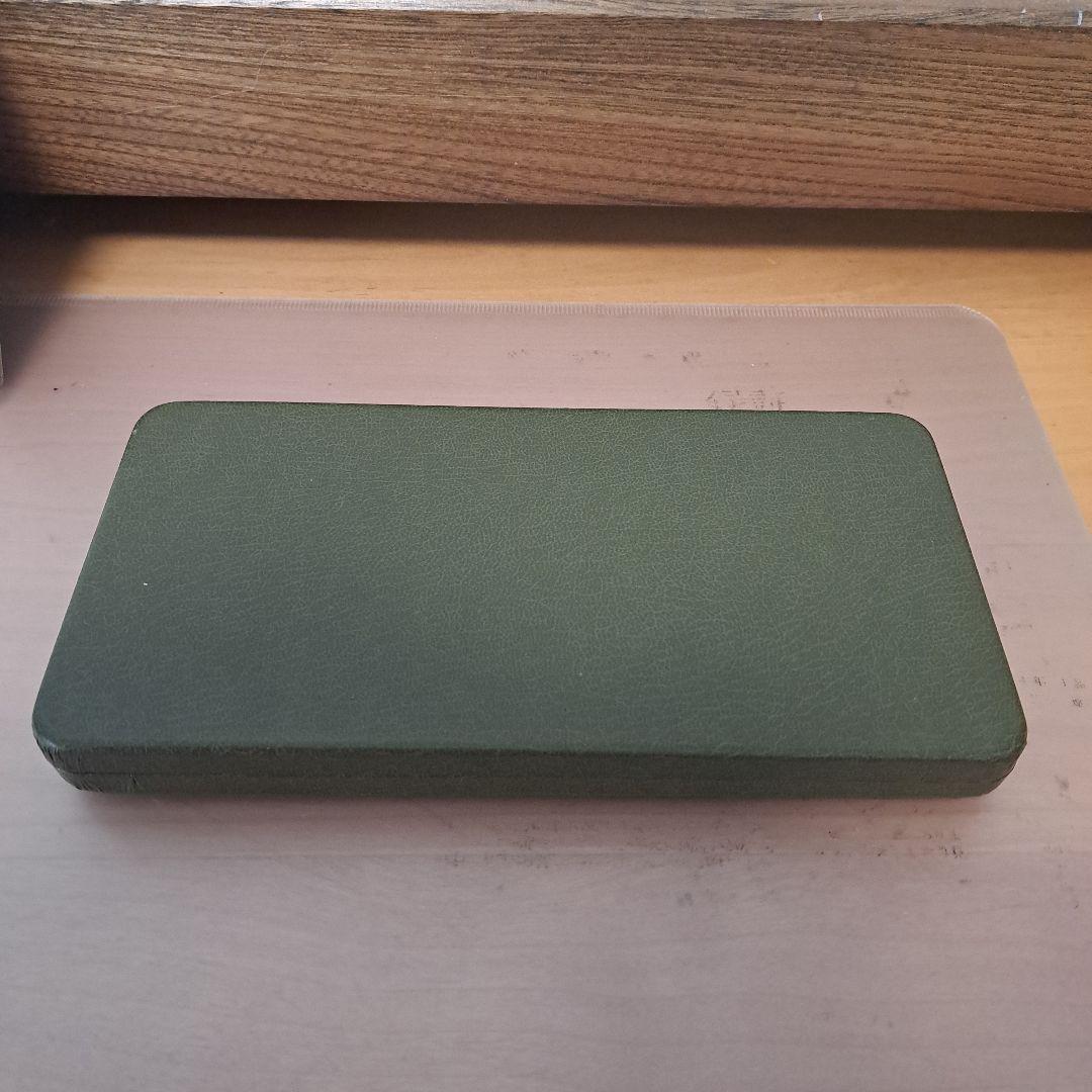 何*い様 1978 トリニダードトバゴ共和国 貨幣 プルーフセット 銀 白銅