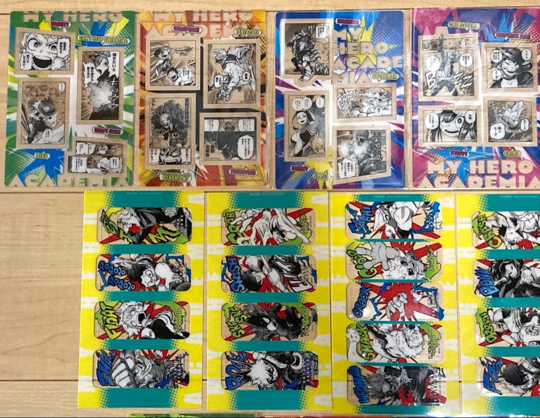 僕のヒーローアカデミア 単行本 店舗特典まとめ売りセット