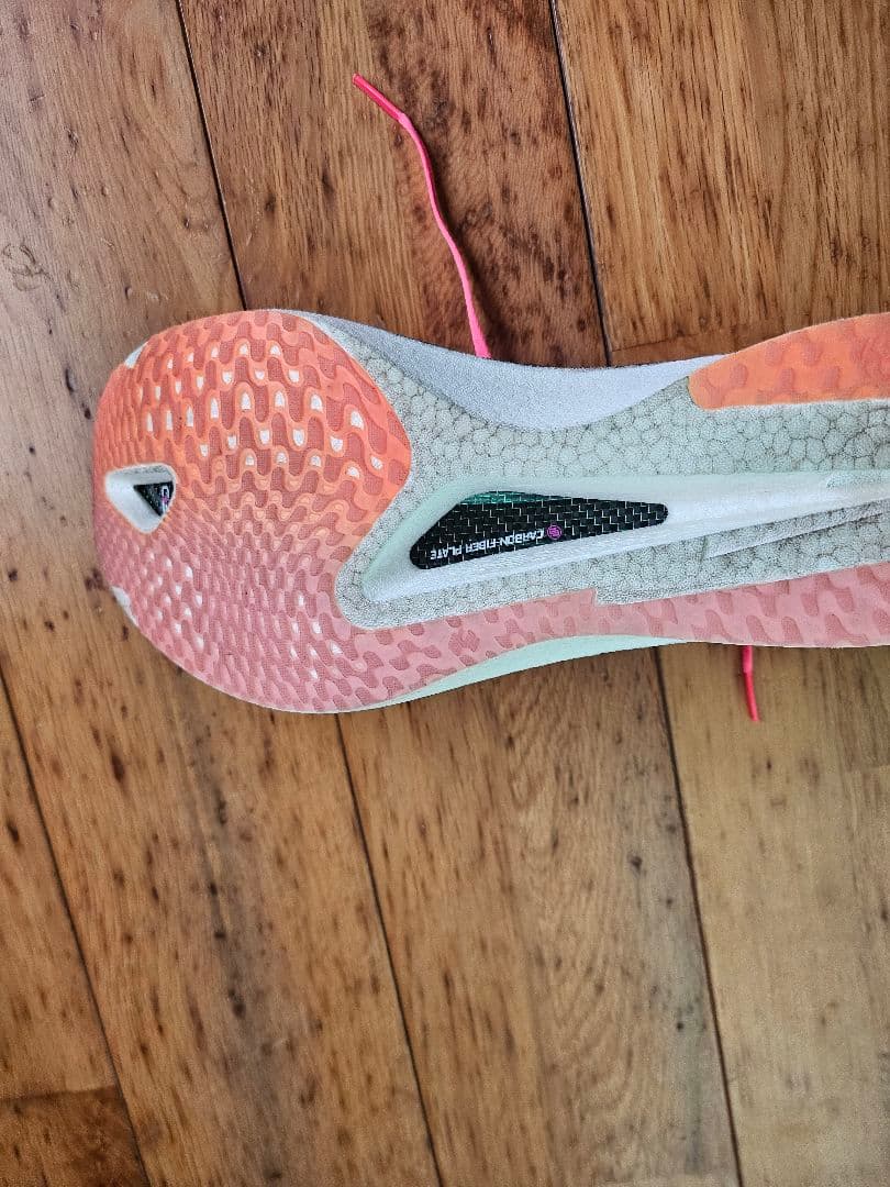 リーニン FEIDIAN4 ULTRA 26.5cm 陸連認証