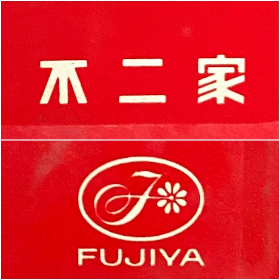 不二家　オバケのQ太郎　ブリキ　缶ケース　昭和レトロ　当時物　激レア　藤子不二雄