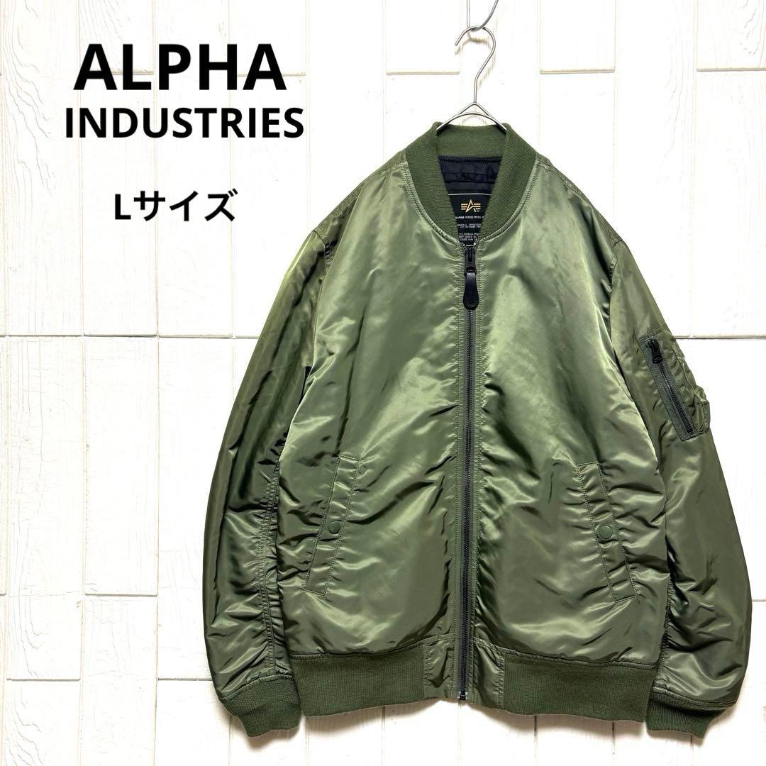 ALPHA MA-1 PRIMALOFT セージグリーン L ナノユニバース別注