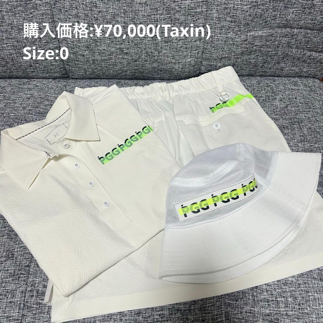 【PGG】Nyドビーストレッチ スカート　ポロシャツ　 セットアップ　帽子付き