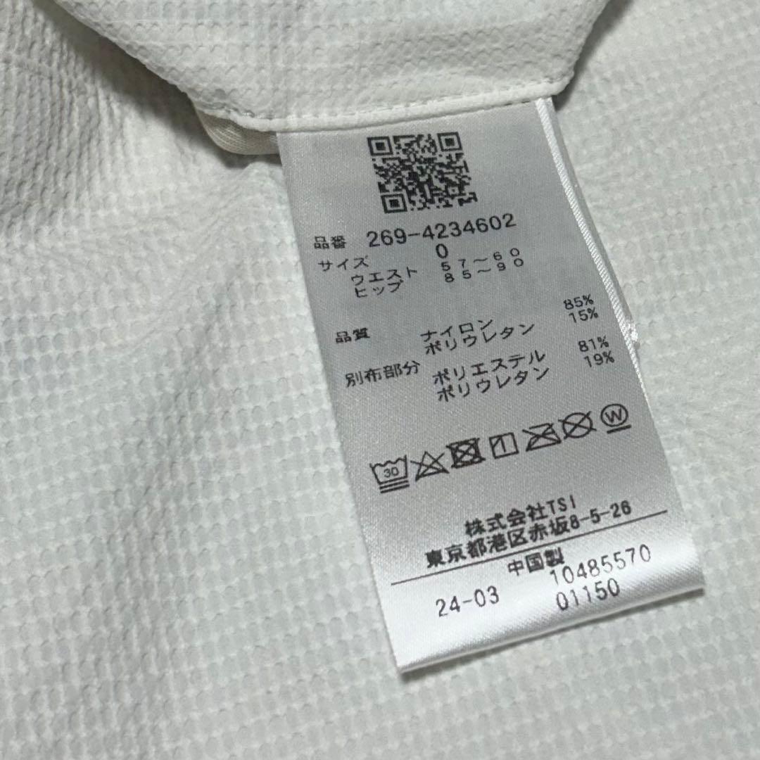 【PGG】Nyドビーストレッチ スカート　ポロシャツ　 セットアップ　帽子付き