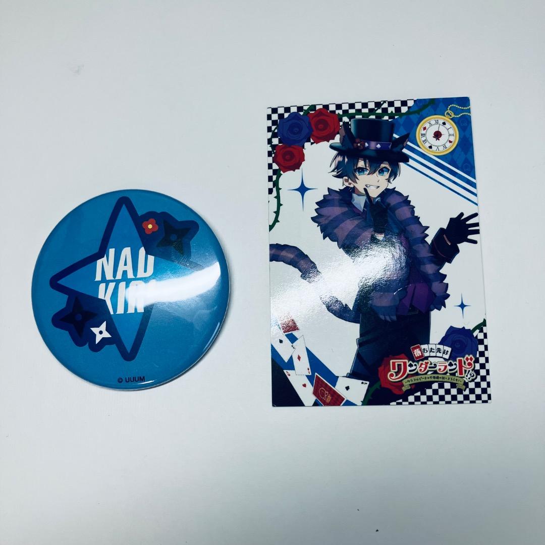 カラフルピーチ からぴち なおきり ロゴ缶バッジ カード ワダラン