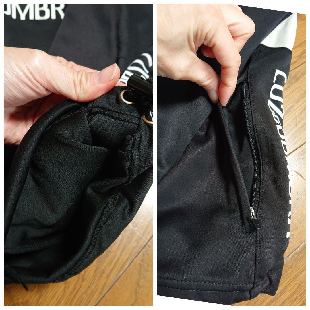 160☆ルースイソンブラ キッズ ジュニア ジャージ上下 プラシャツ