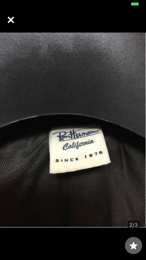 ロンハーマンチェスターコート ジャケット