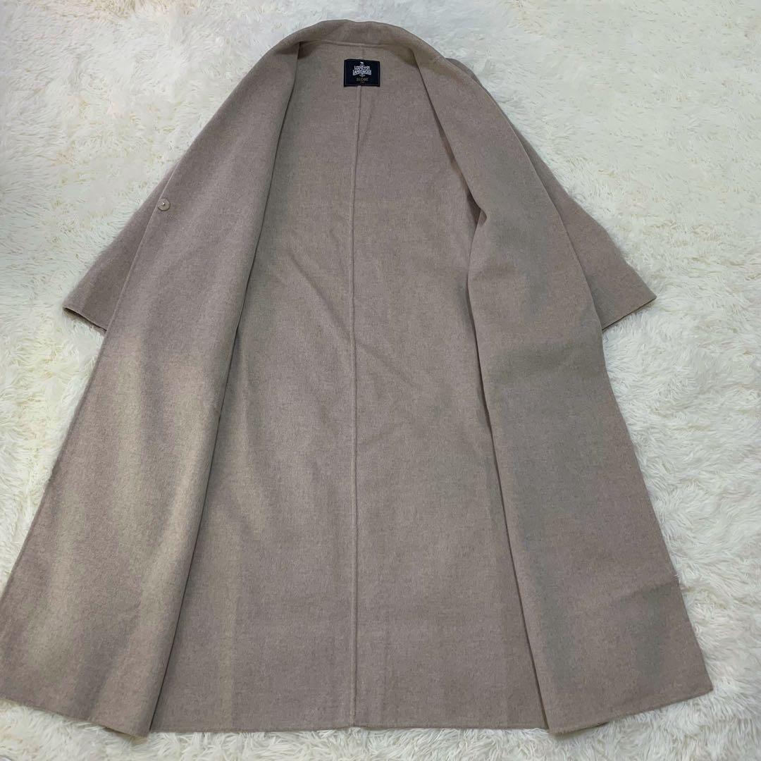 スローブイエナ ハミルトン ダブルフェイス ウール ロング コート リバーコート