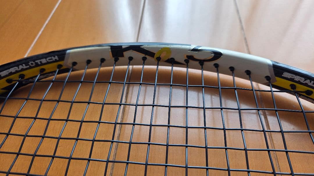 プリンス プロケネックス テニスラケット 3本セット