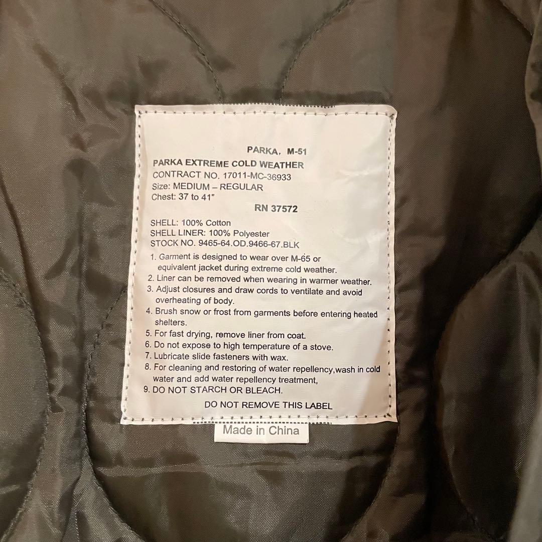 【人気】ロスコ m51 モッズコート ライナー付き ミリタリー アメリカ軍 古着