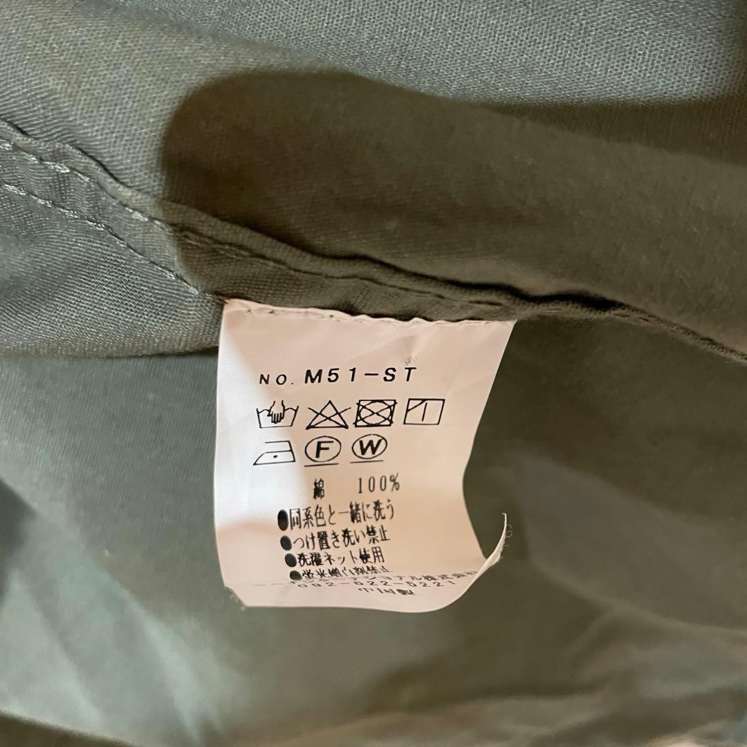 【人気】ロスコ m51 モッズコート ライナー付き ミリタリー アメリカ軍 古着