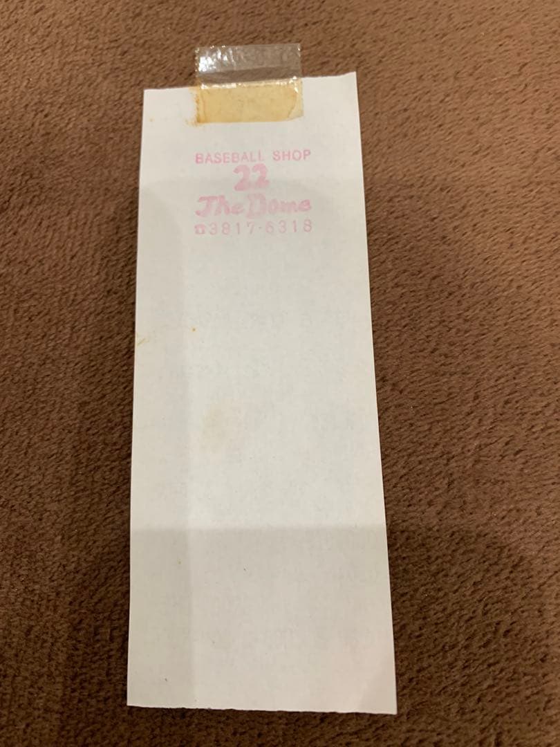 イチロー ボブルヘッド BOBBL HEAD DOLL世界限定10000個