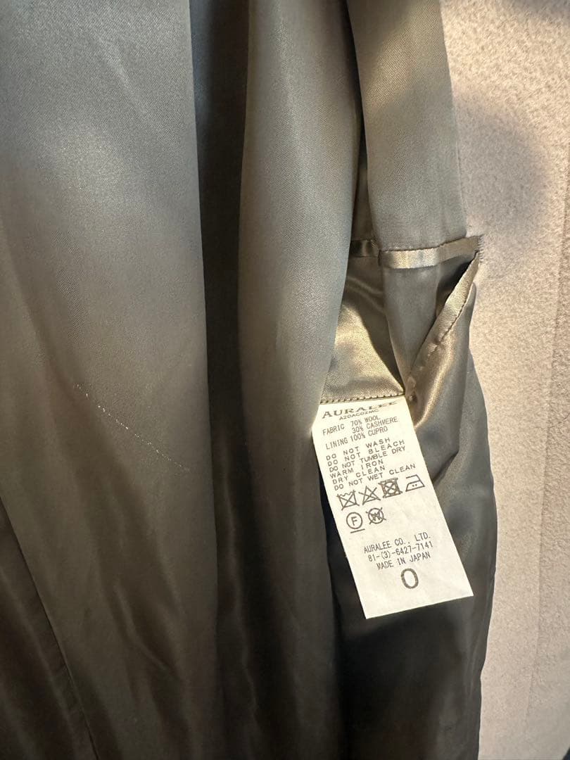 い*ご様 AURALEE Cashmere Wool Mosser Coat カ