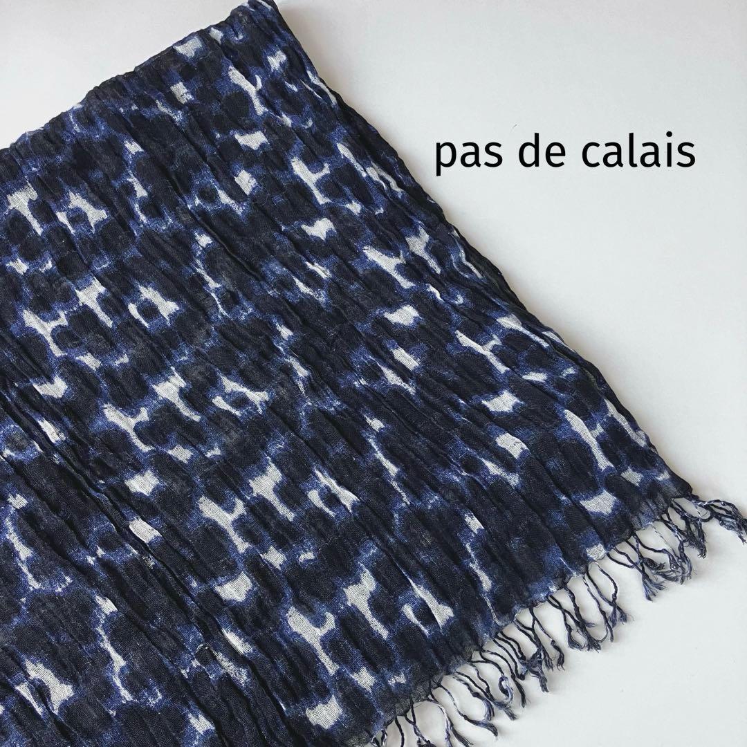pas de calais 美品 リネンロングストール シワ加工 - メルカリ