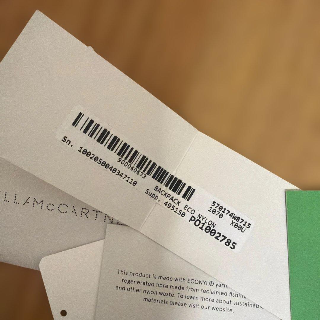 STELLA McCARTNEY 黒 ナイロンバックパック ステラマッカートニー