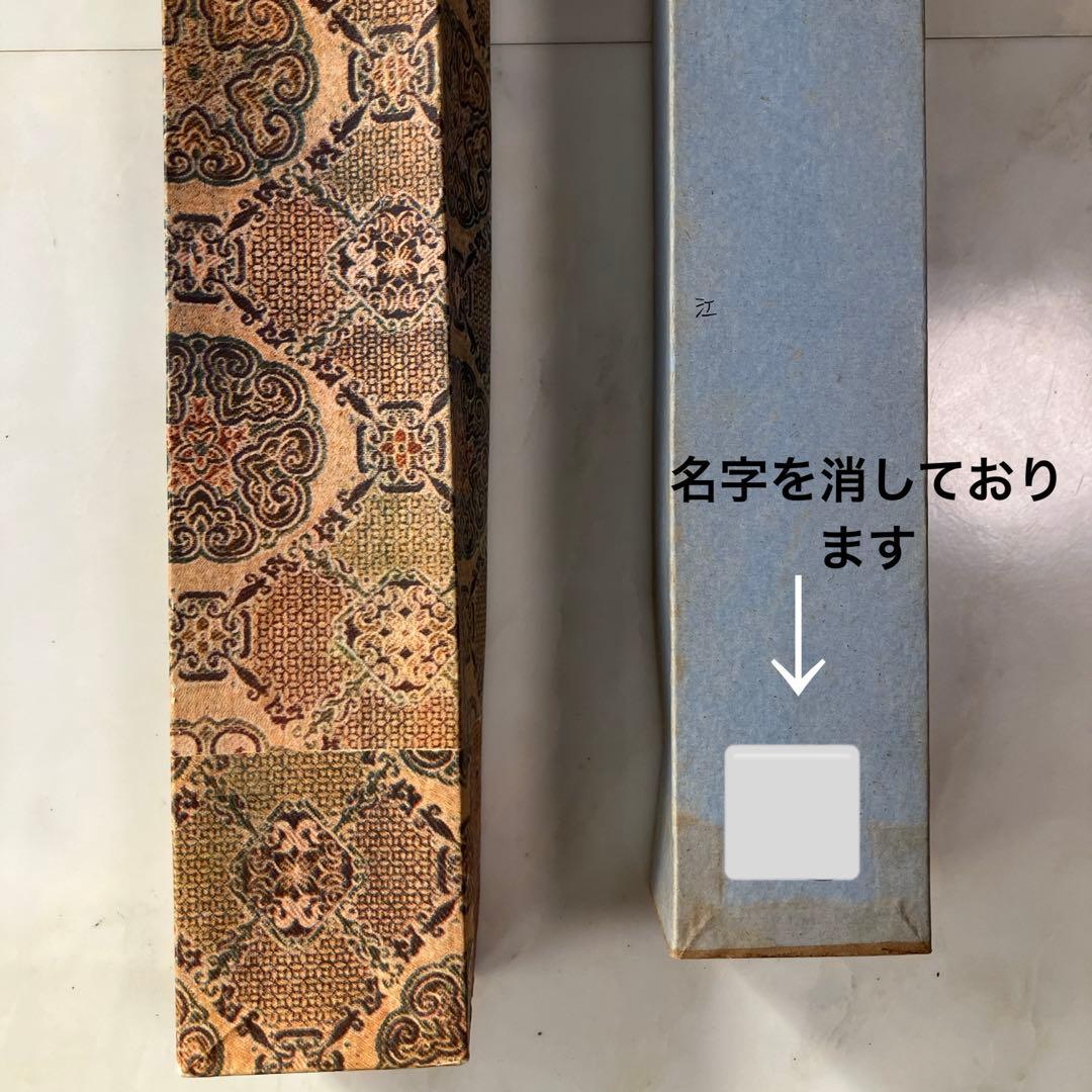 中国美術　水墨画　掛軸　山寨雲図　謝陽画　山水　箱付き　年代物　米坐渡古