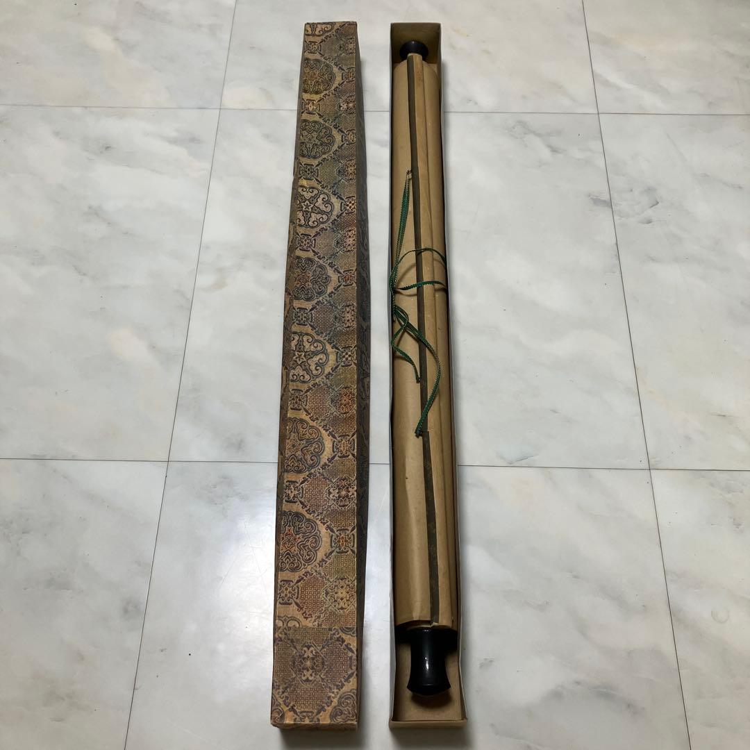 中国美術　水墨画　掛軸　山寨雲図　謝陽画　山水　箱付き　年代物　米坐渡古