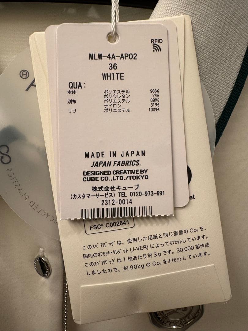 新品　MARK&LONA ポロシャツ Lucius Polo レディース　ゴルフ