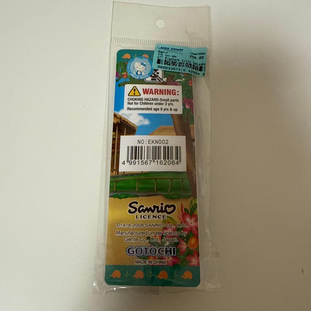 海外限定　ご当地キティ　タイ限定　ゾウ　根付け