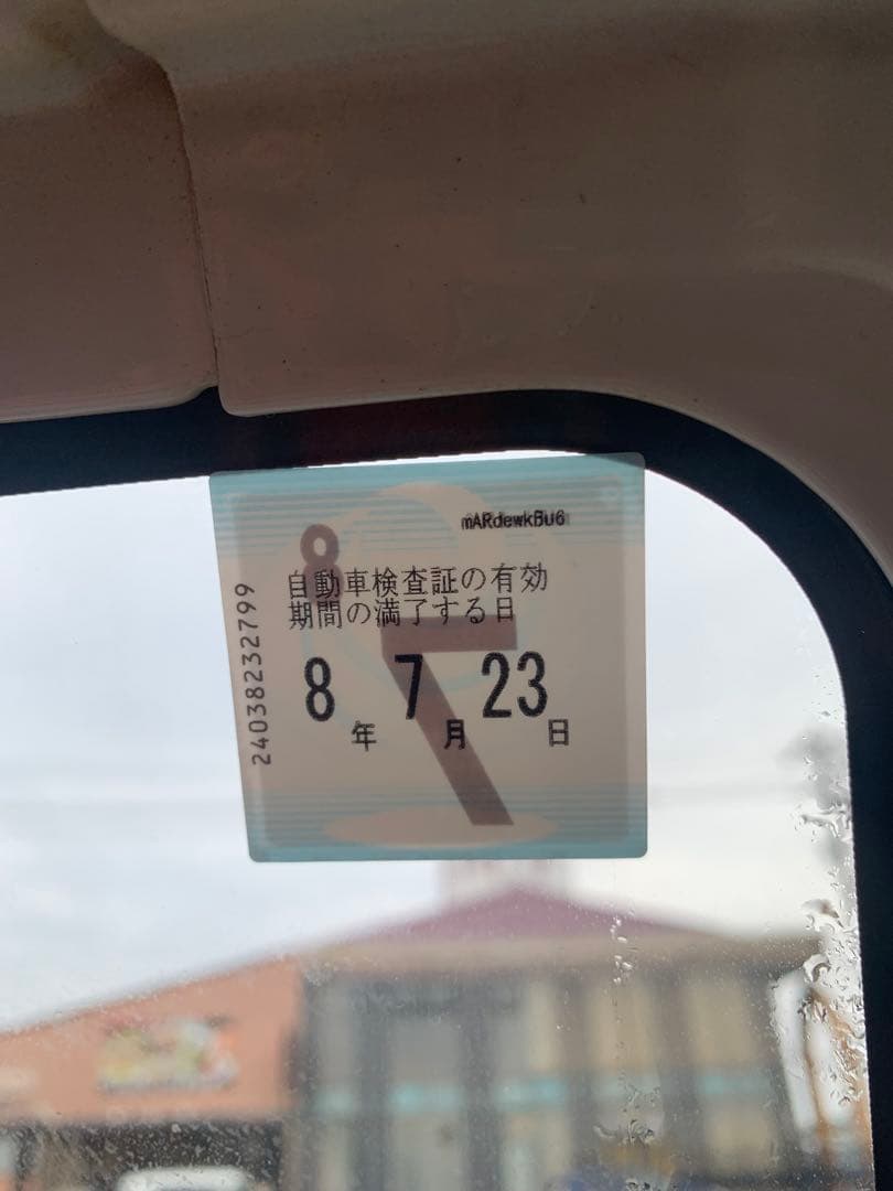 ダイハツ　ハイゼット平成17年km66.000