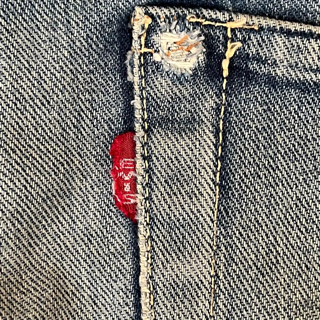 EVISU エビスジーンズ初期モデル