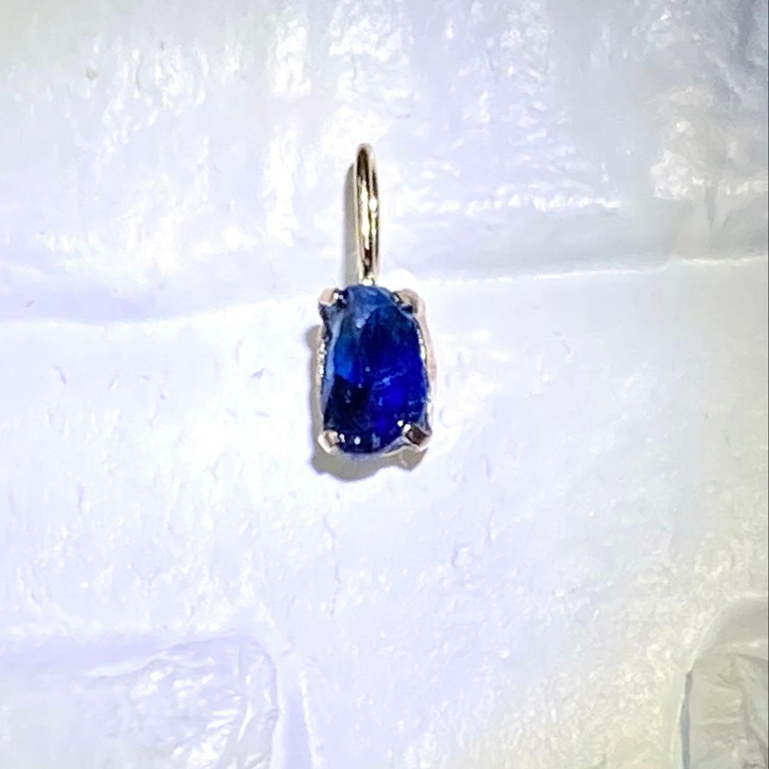 ユークレース原石10金ペンダントトップ