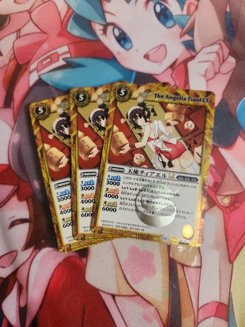 バトルスピリッツ 天使ティアエルLt シークレット 3枚 - メルカリ