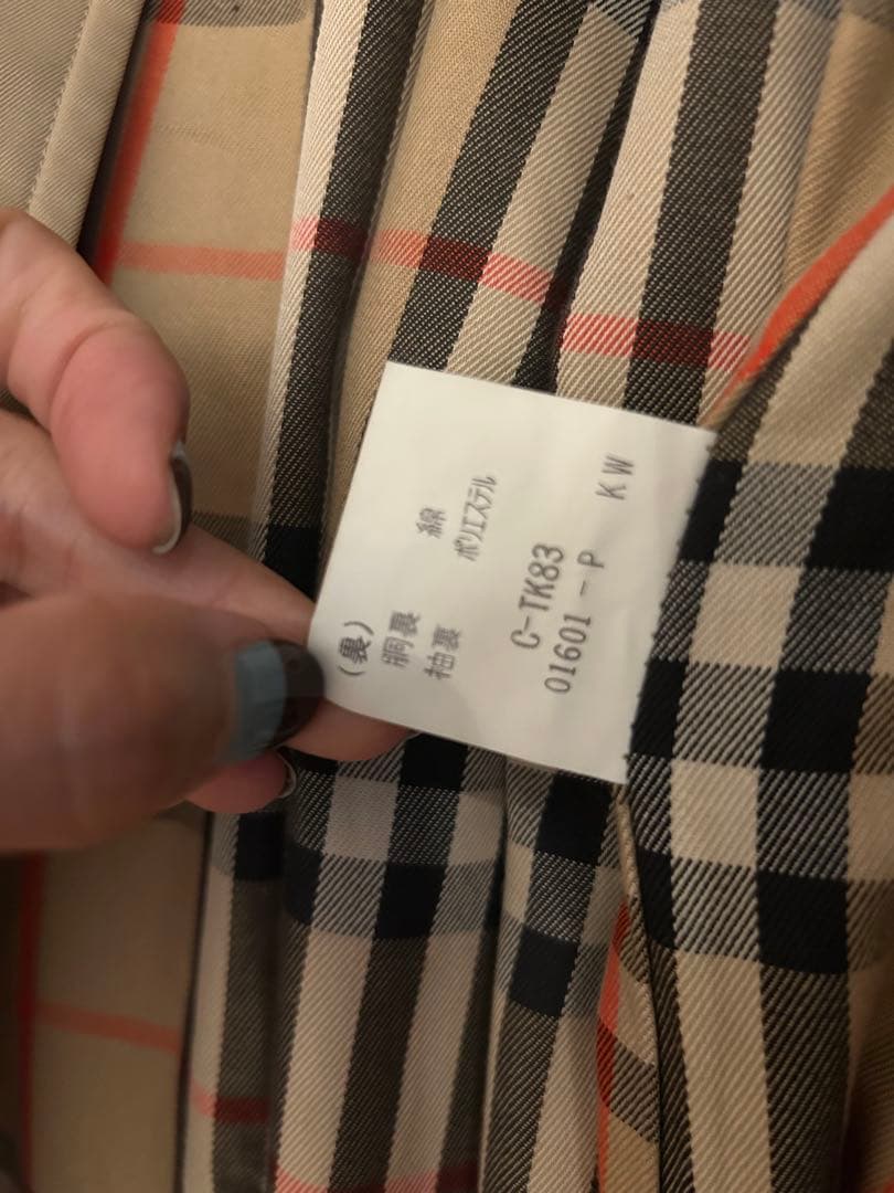 Burberrys バーバリー ステンカラーコート　トレンチコート　ロングコート