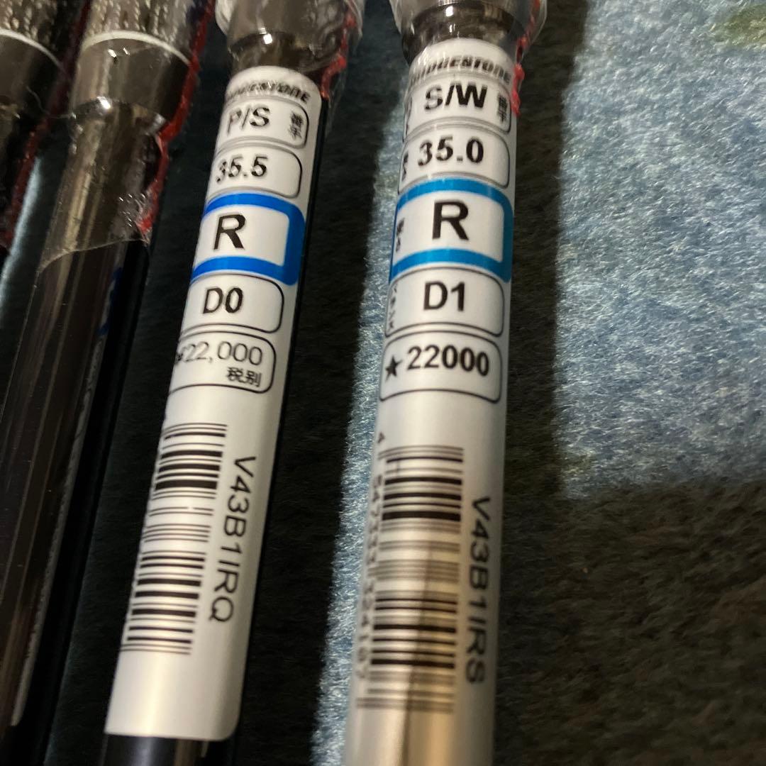 TOURSTAGE  V301 TSI-50 カーボン 5I-SW  R 8本