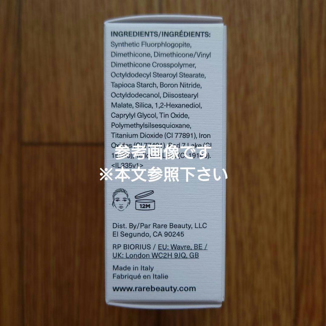 Mam Market様 専用 レアビューティーセット - メルカリ