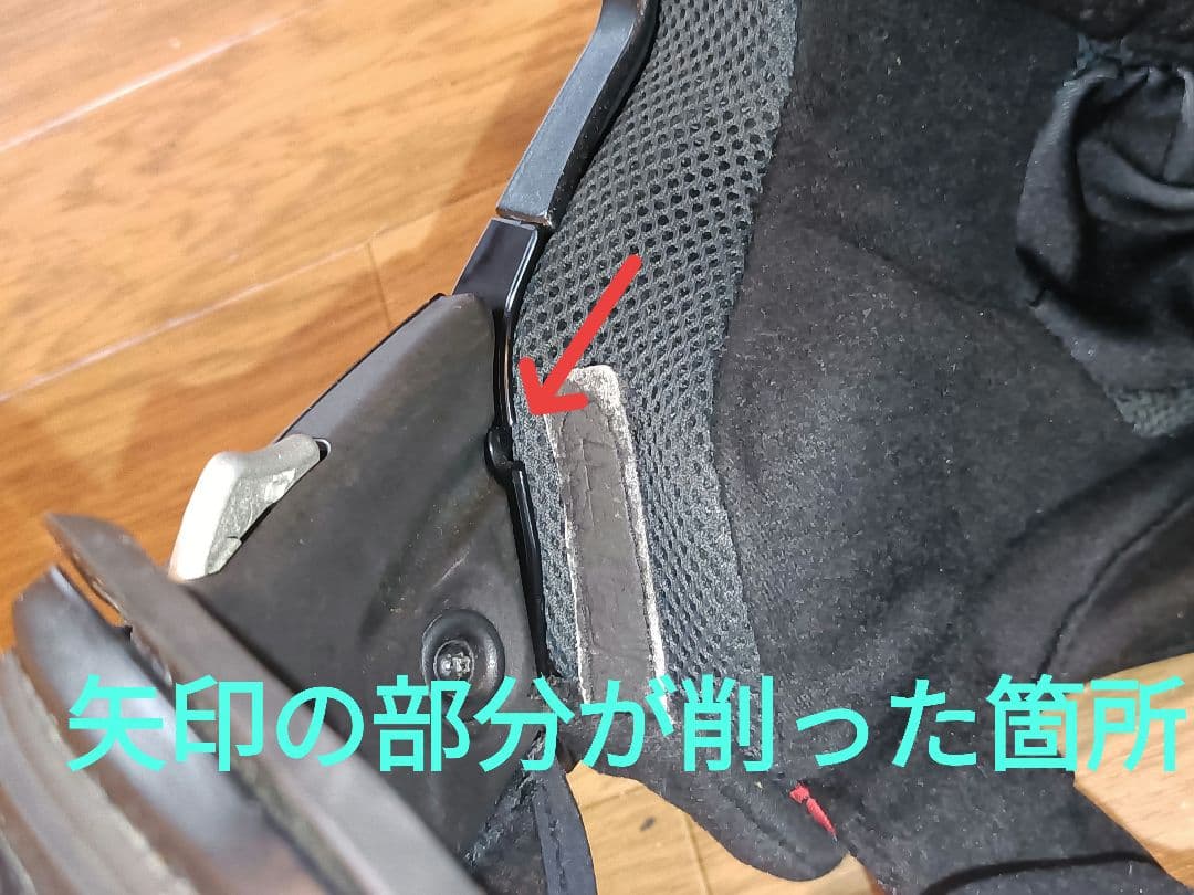 NOLAN(ノーラン) バイク ヘルメット オフロード N70-2X