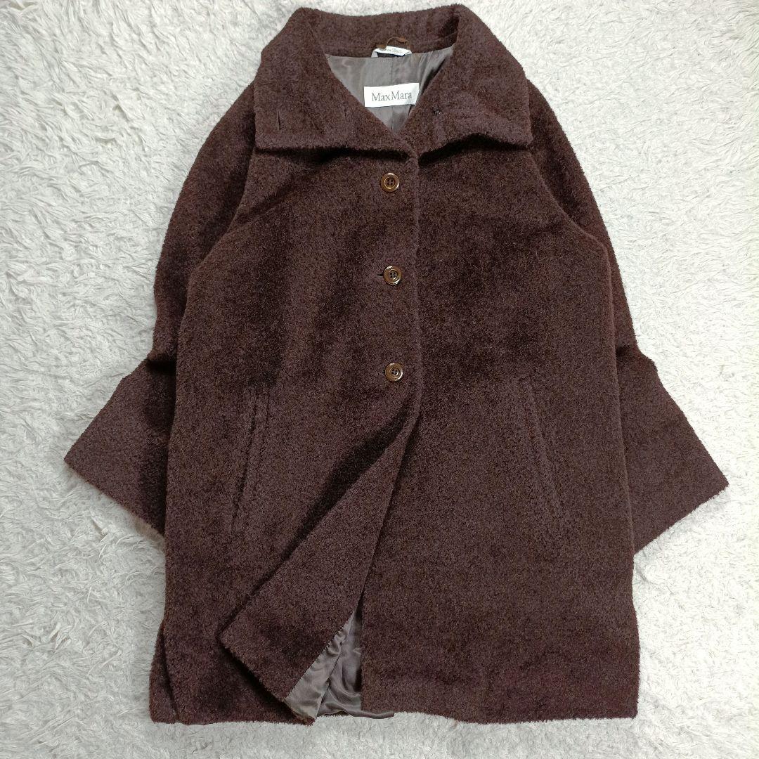 MaxMara　最高級 白タグ　アルパカシャギーコート　スタンドカラー　40