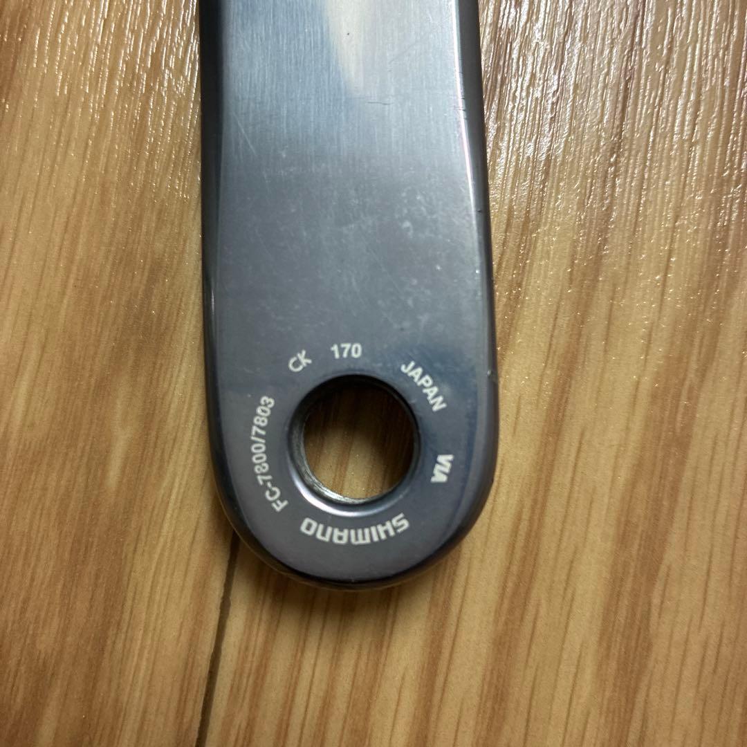 シマノfc 7800 52 39t 170mm