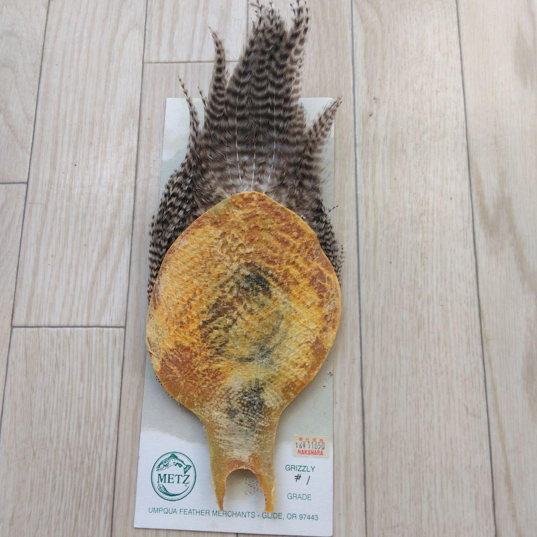 メッツ　未使用　グリズリー 　♯1　ハックル