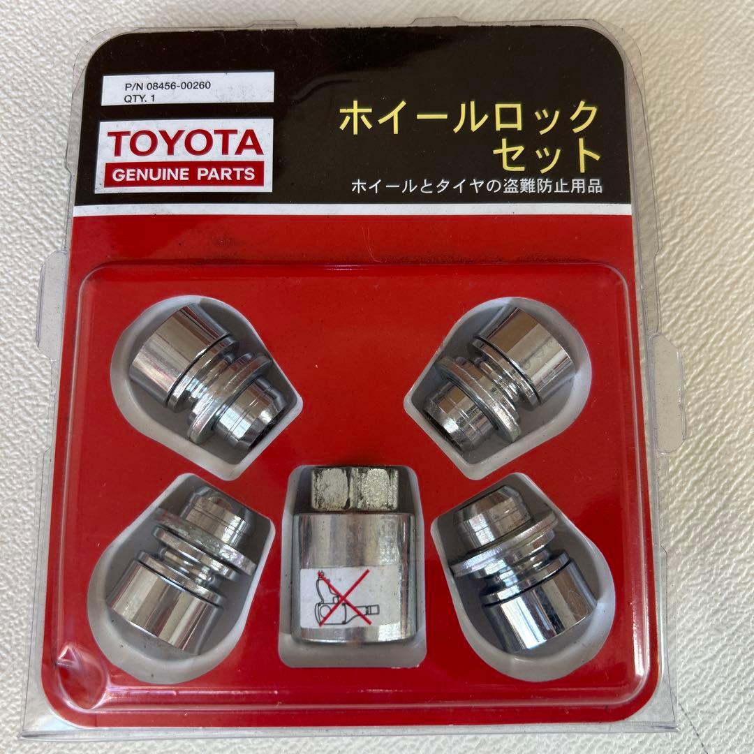 TOYOTA ホイールロックセット 08456-00260 - メルカリ
