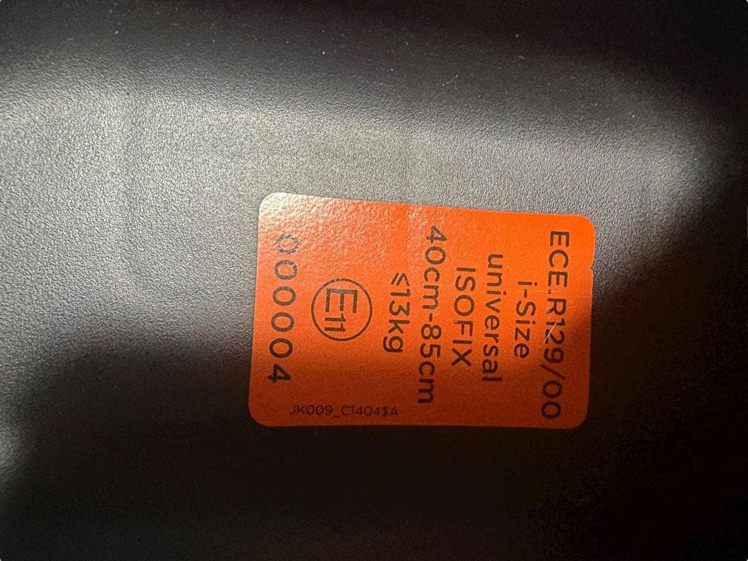 おなべふ@プロフご一読ください専用