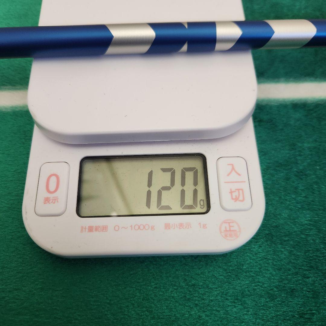 24VENTUS BLUE 6-S ブリヂストンスリーブ付き 45.25