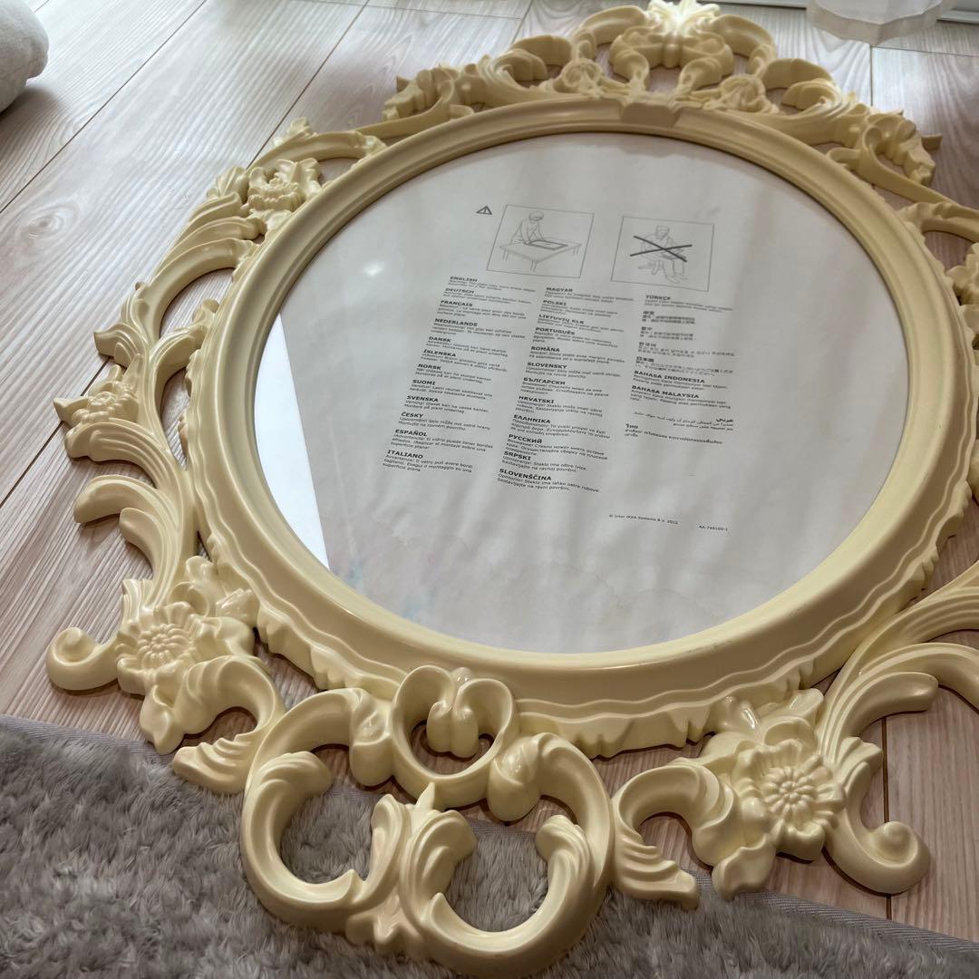 IKEA UNG DRILL ガラス フレーム ウェルカムボード - メルカリ