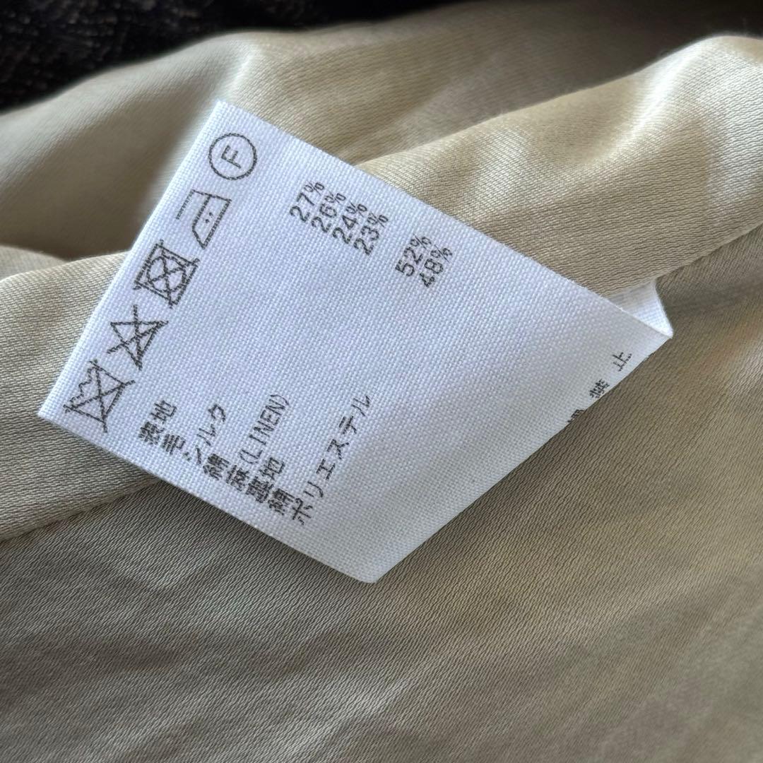 ARTS&SCIENCE × ZANINI Pleated Skirt スカート