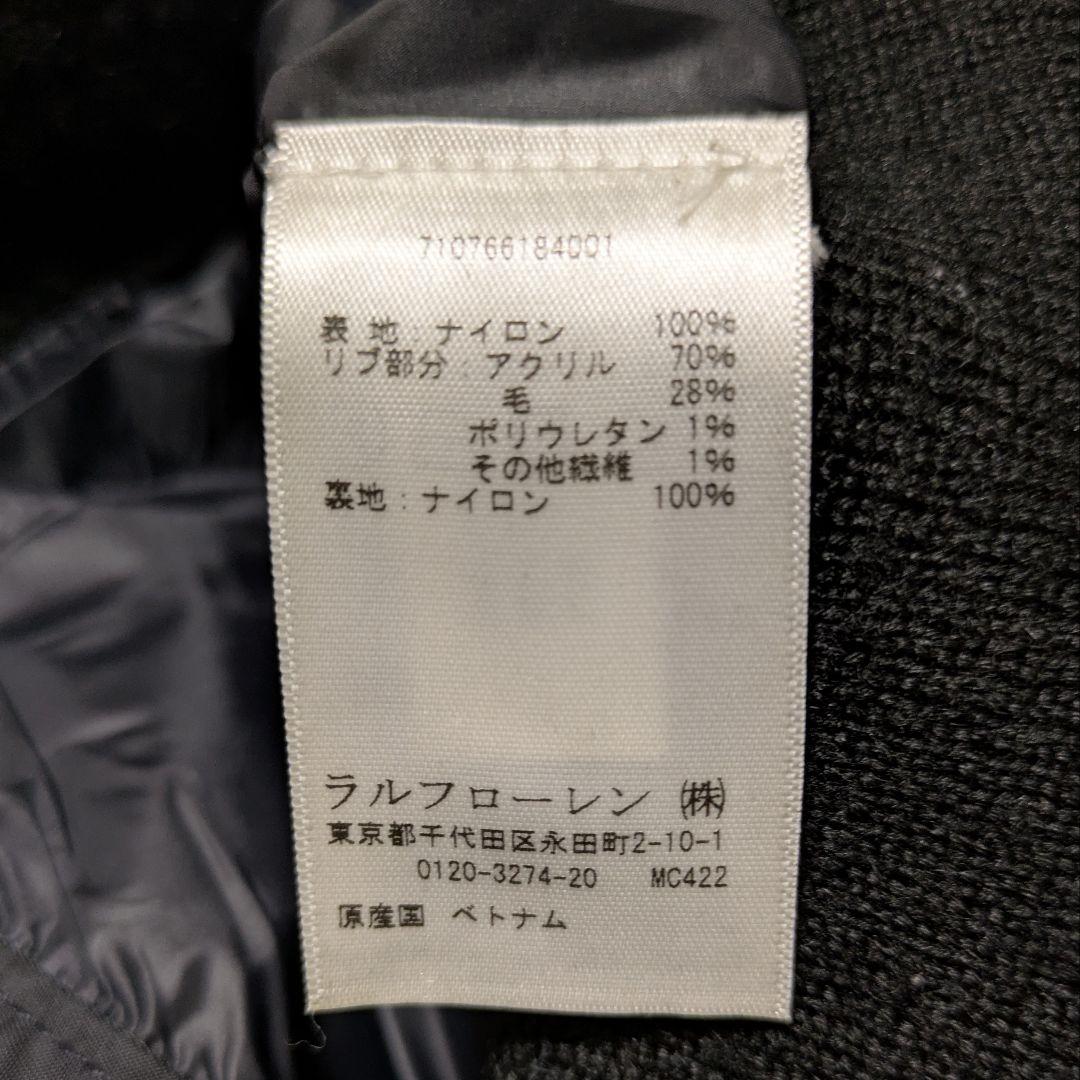 POLO ポロラルフローレン MA1フライトジャケット 現行 ナイロン 黒 М