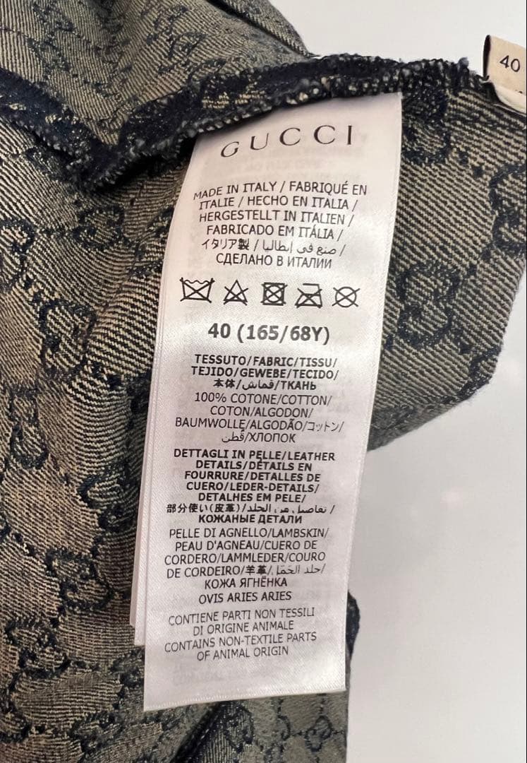 入手困難！グッチ GGデニムスカート　超美品 サイズ40