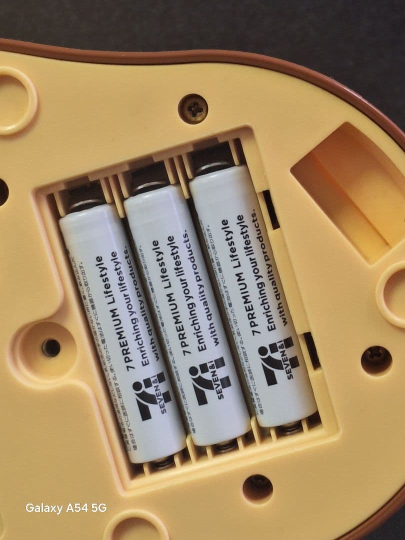 TOMY のほほん族【はなうたの民／ときのうた】レア品／中古品