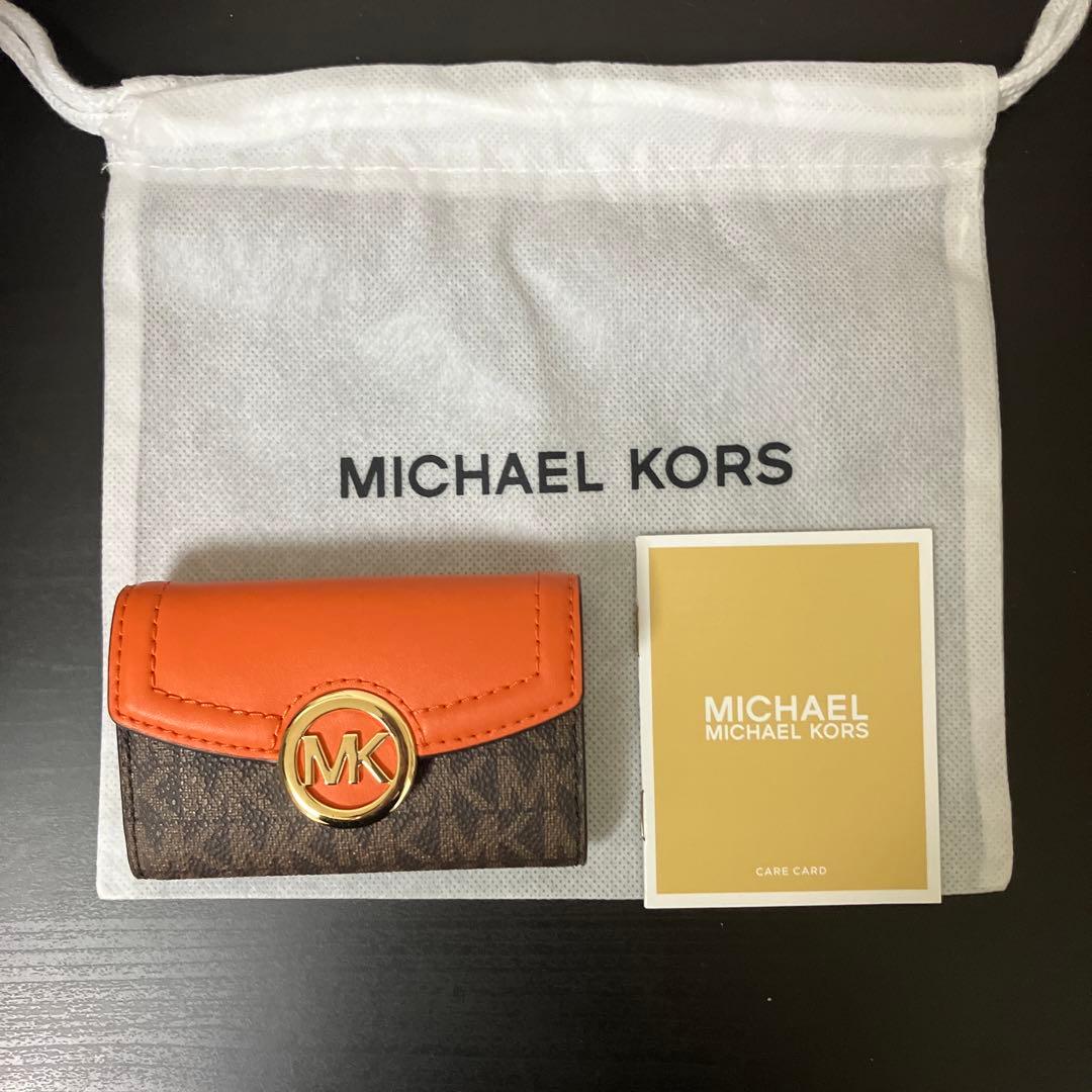 MICHAEL KORS マイケルコース　新品　キーケース