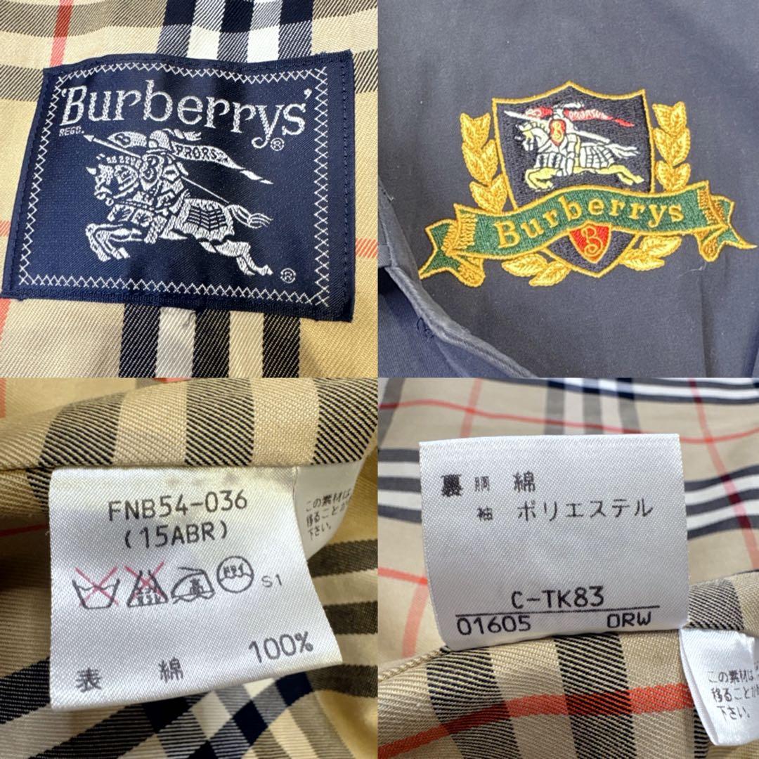Burberry バーバリー ロングコート ネイビー 比翼ボタン 15ABR