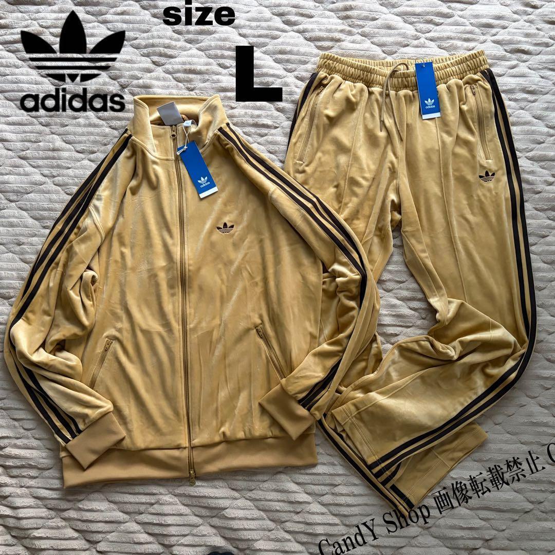 adidas ベロア トラックジャケット パンツ 上下 セットアップ L