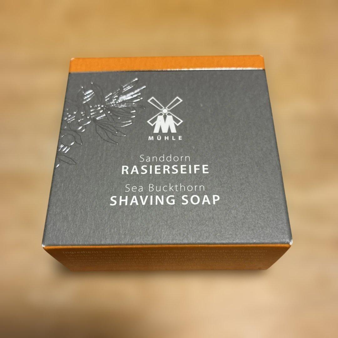 クラシックシェービングセット