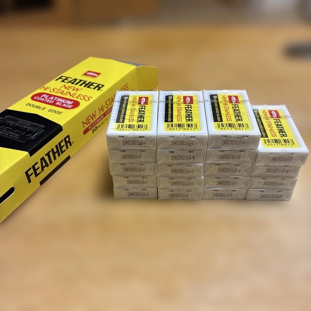 クラシックシェービングセット