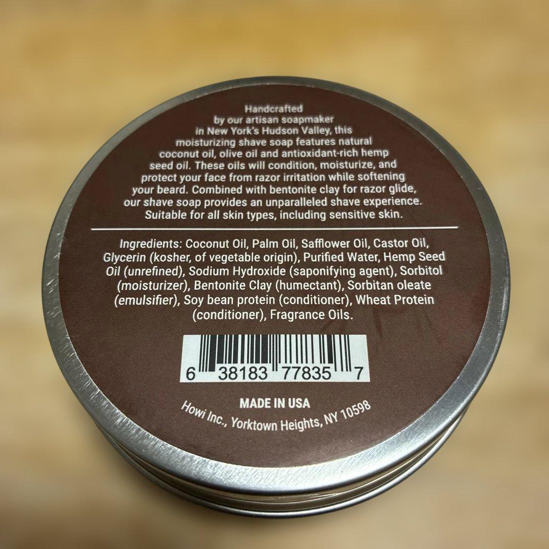 クラシックシェービングセット