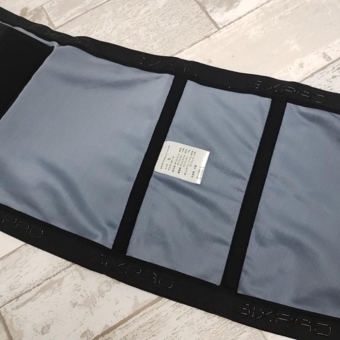 A MTG SIXPAD Sサイズ パワースーツライト