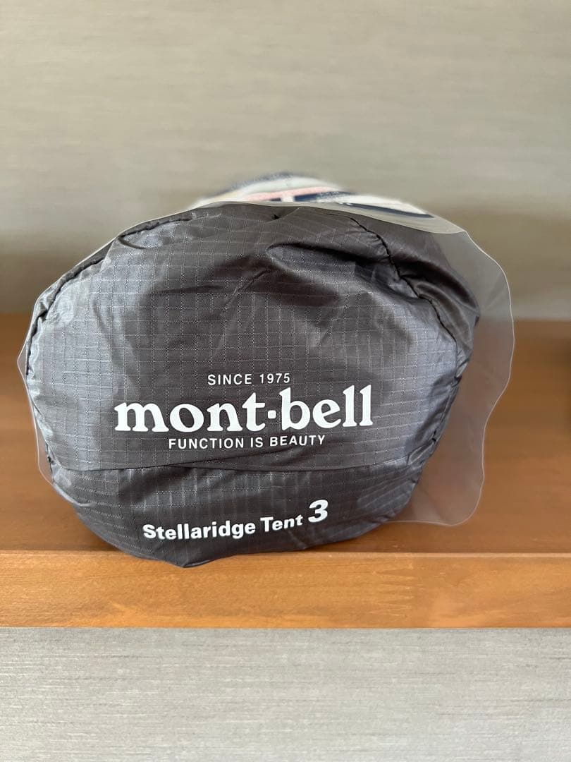 新品3点セット　モンベル　ステラリッジテント3+レインフライ+グラウンドシート