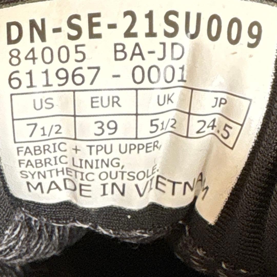 極美品✨ ダナー × スノーピーク トレイル2650 GTX （24.5㌢） 黒